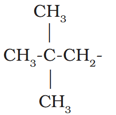 <p>What’s this called?</p>