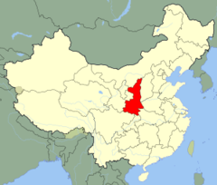 <p>Shǎn xī </p><p>Shanxi Province, located in the northwestern part of China, has Xī'ān (西安) as its capital city — the historic starting point of the Silk Road.</p>