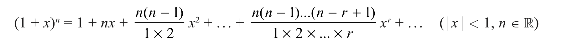 <p></p>