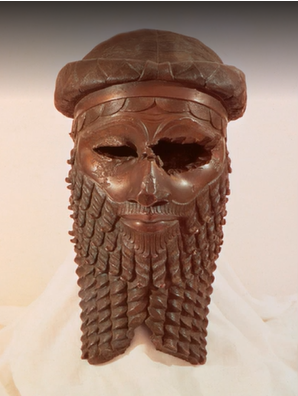 <p>Head of an Akkadian Ruler (Sargon 1)</p>