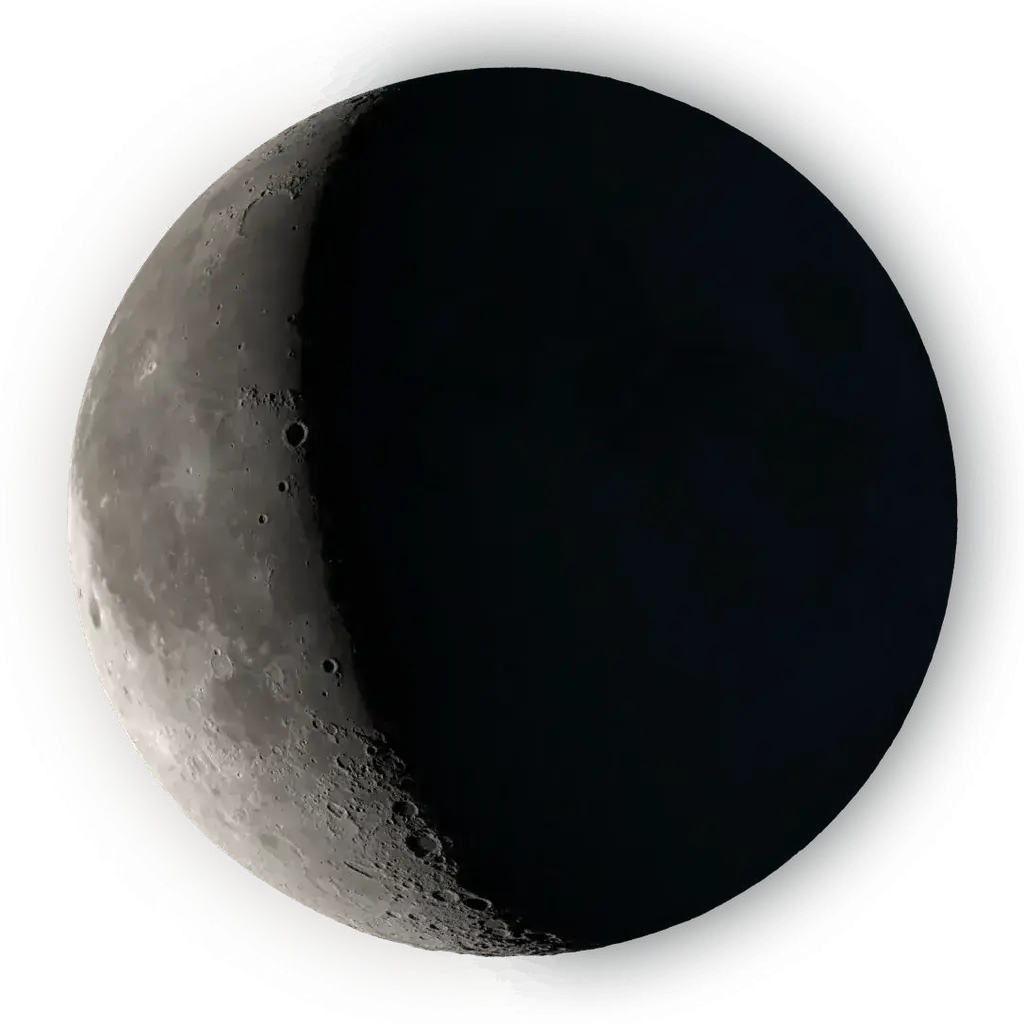 <p>The phase of the moon when it is less than half illuminated and decreasing in size, occurring after the last quarter moon and before the new moon. </p>