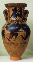 <p>To what period or style does this belong?</p>