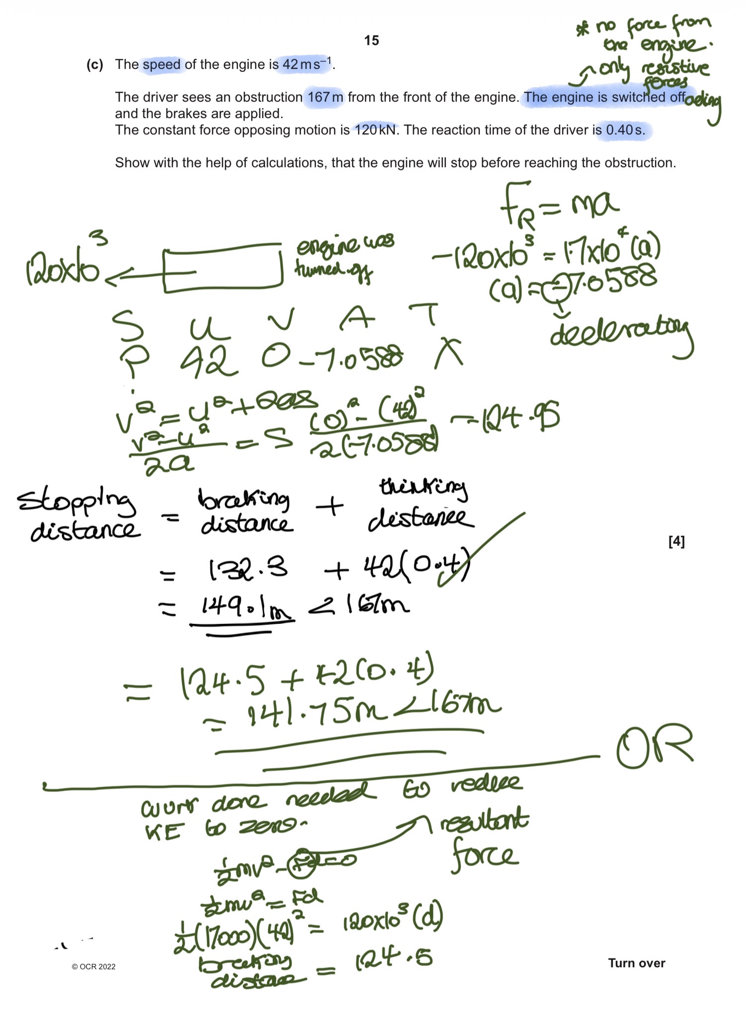 knowt flashcard image