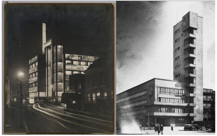 <p><span style="background-color: transparent;">These photographs show cities in the Soviet Union during a period of rapid industrialization and socialist planning. Urban architecture emphasized monumental buildings, collective housing, and wide public spaces. From an urban studies perspective, Soviet cities were designed to reflect socialist ideals of collective life and state control over production and housing. The built environment served both ideological and practical purposes.</span></p>
