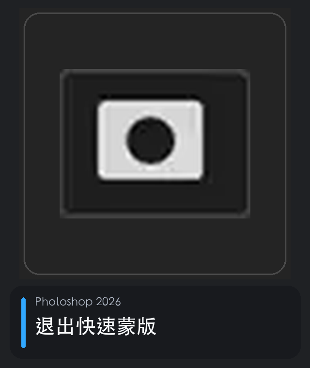<p></p>