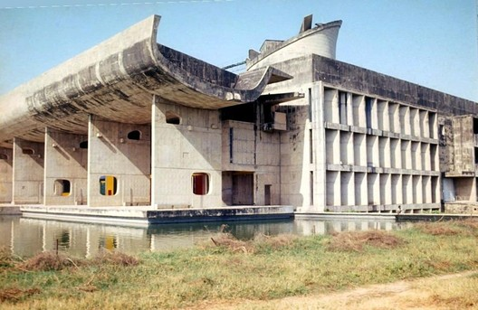 <p>Palace of Assembly</p>