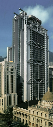 <p>The floors to the building are suspeneded rather than stacked and supported by columns. Form equals function here where all mechanical systems have been pushed to the buildings exteror and are visible infrastructure.</p>