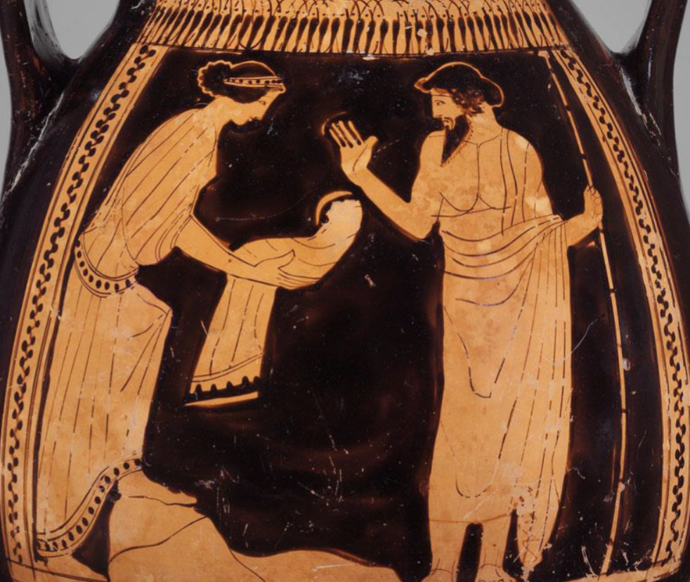 <p>What is the name of this image and who is in it?</p>