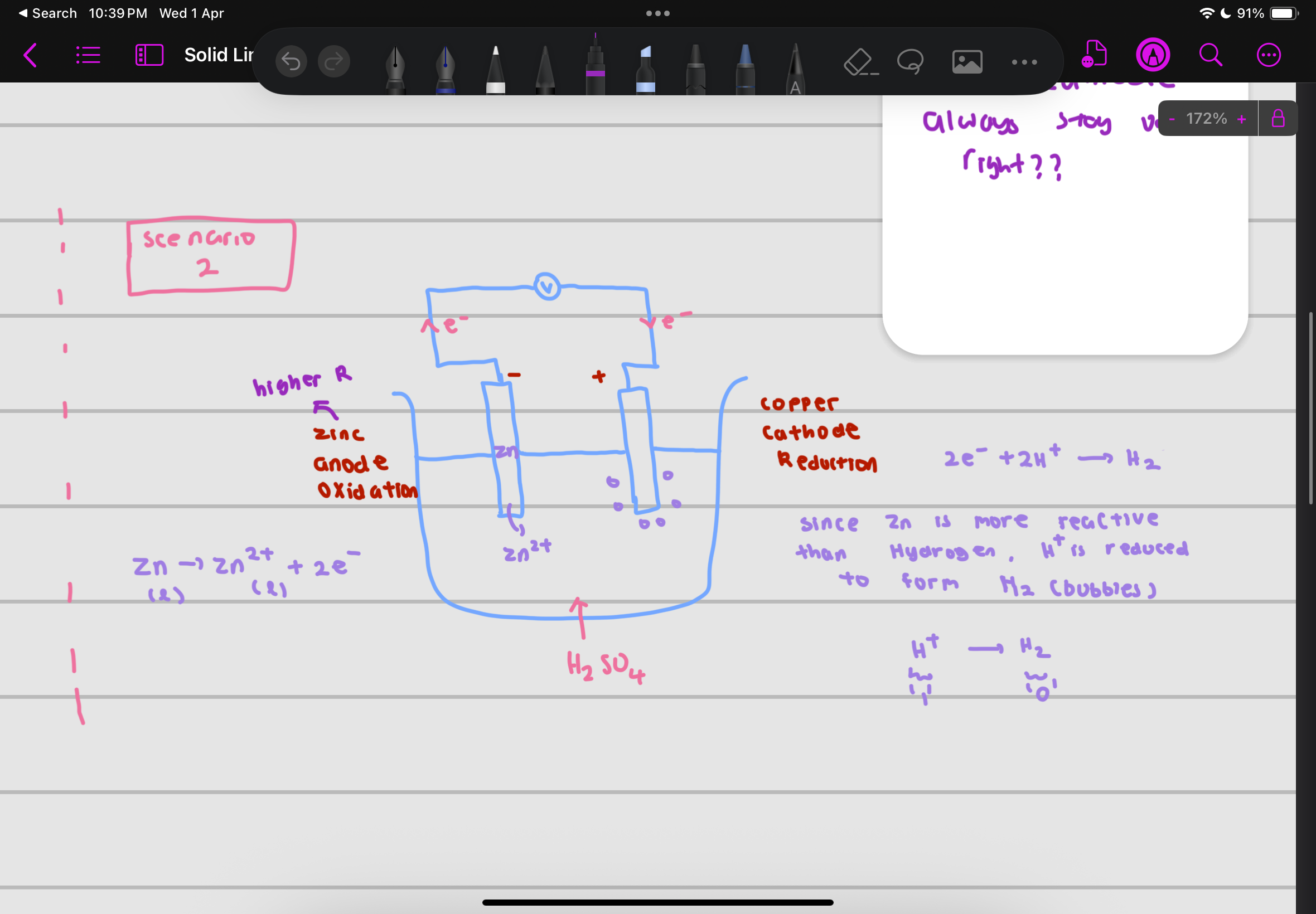 knowt flashcard image