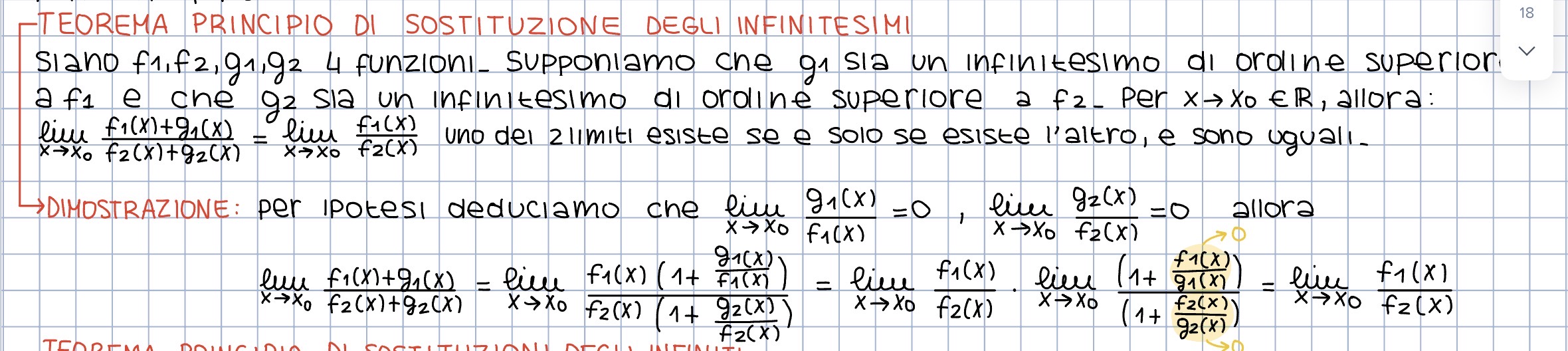 knowt flashcard image