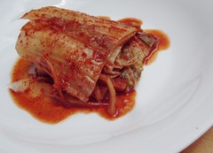 <p>muối (kim chi)</p>