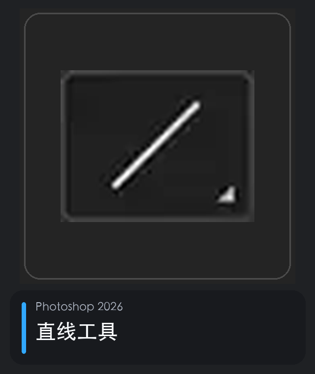 <p></p>