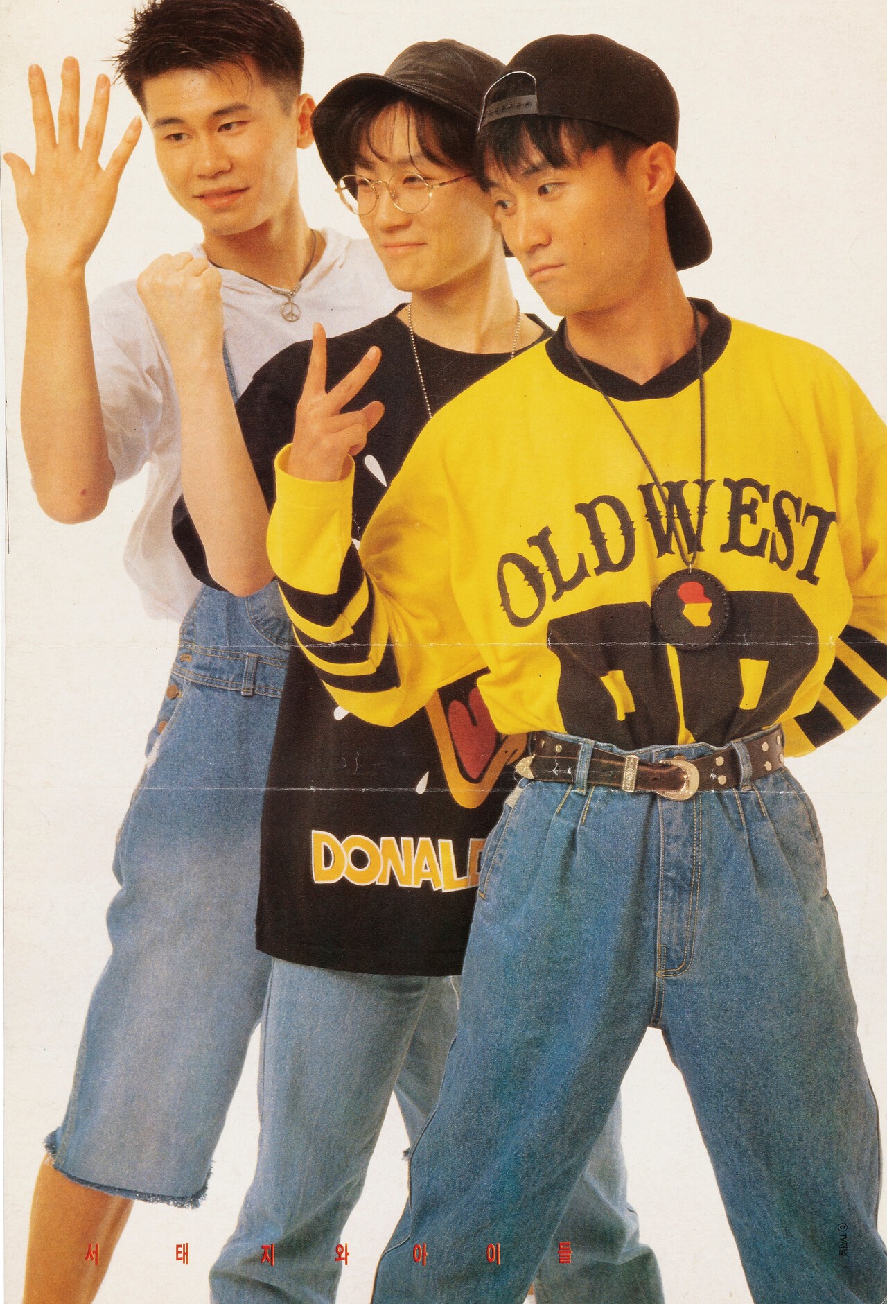 <p>Era marking the birth of modern K-pop through innovation, youth culture, and genre fusion</p>