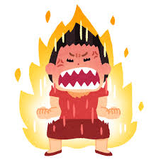 <p>to get angry </p>