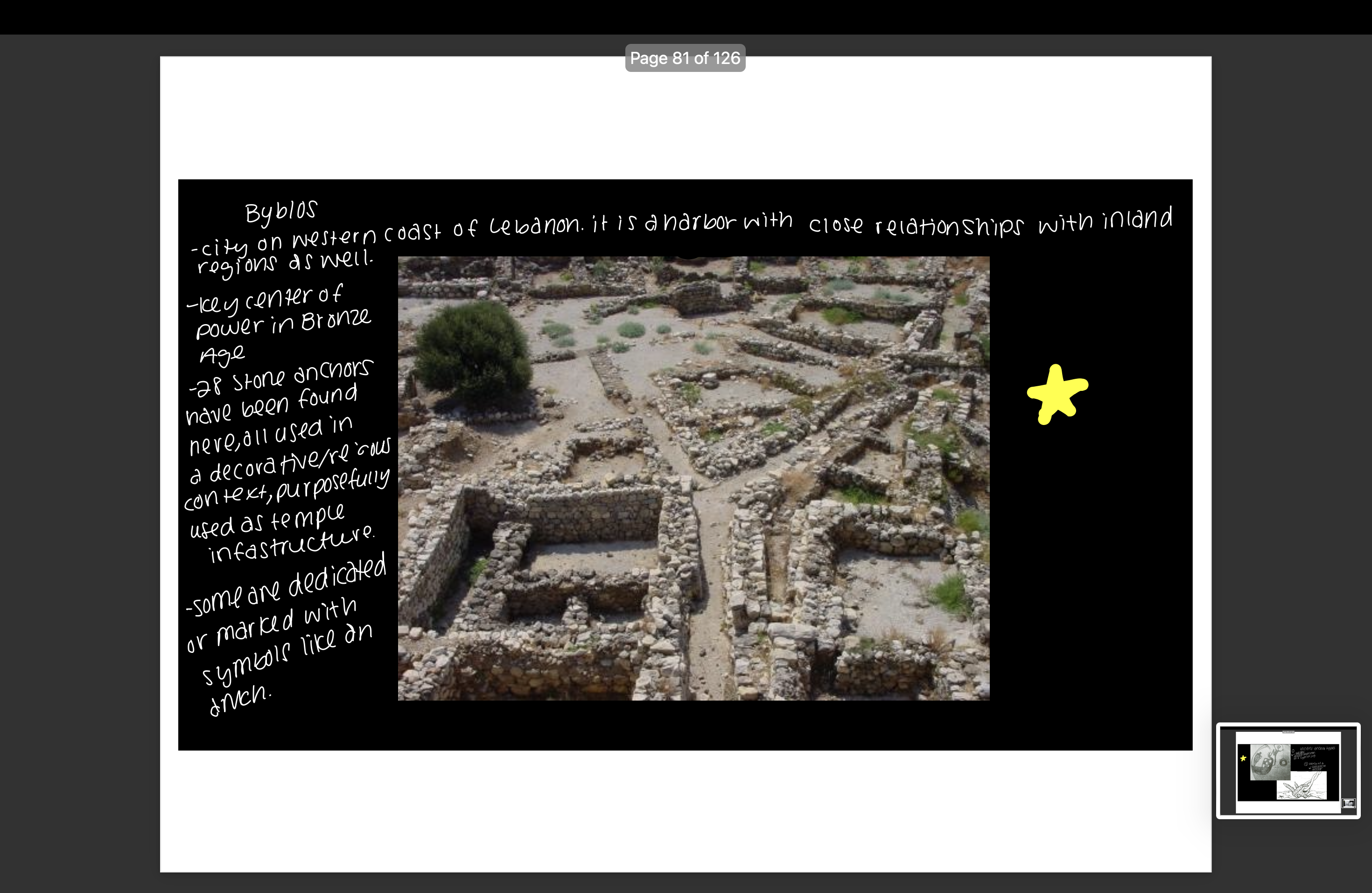 knowt flashcard image