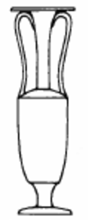 <p>vase shape?</p>