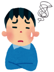 <p>khó chịu, nóng giận, nóng lòng</p>