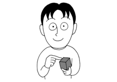 <p>cái này, đây (vật ở gần người nói)</p>