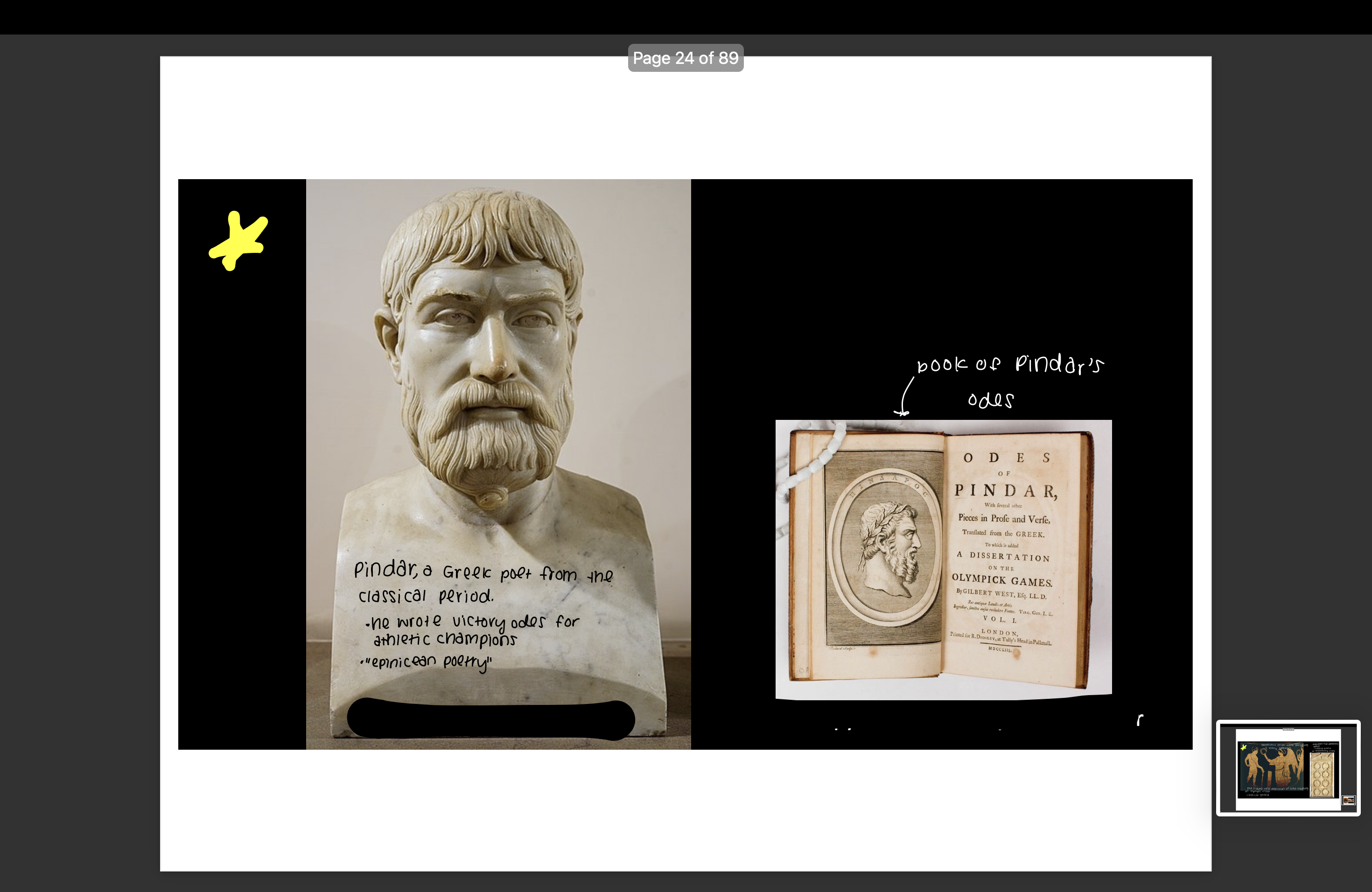 knowt flashcard image