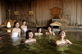 <p><span>onsen</span></p>