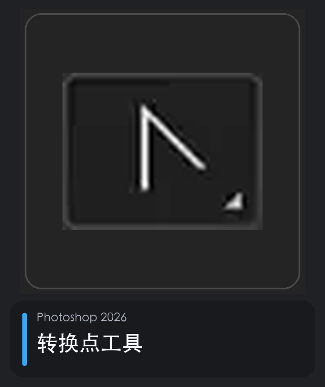 <p></p>