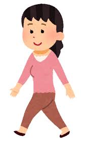 <p>to walk </p>