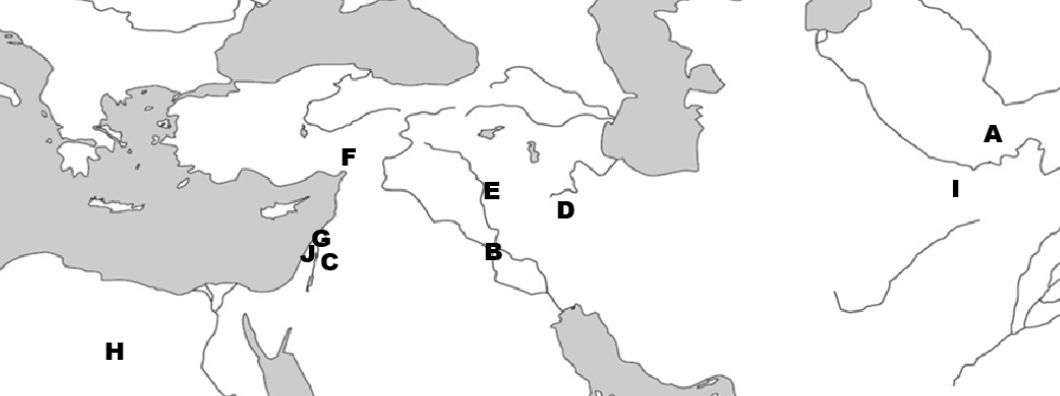 <p>The place indicated by “A” on this map is</p>