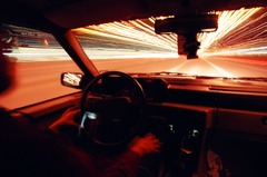 <p>to drive</p>