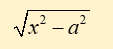 term image