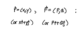 <p>deriv of vec wrt vec, F(r), d(P,Q)</p>