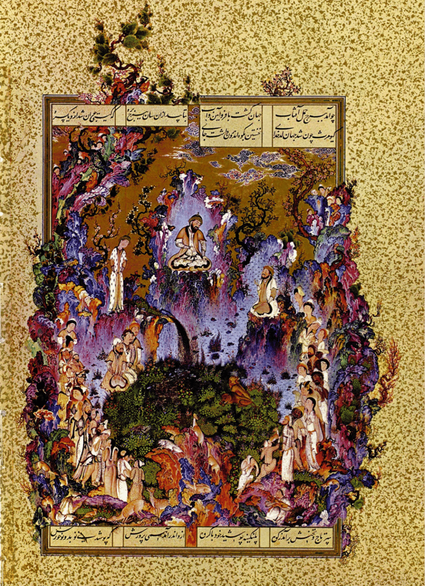 <p>Author of the Shahnameh, the Iranian national epic</p>
