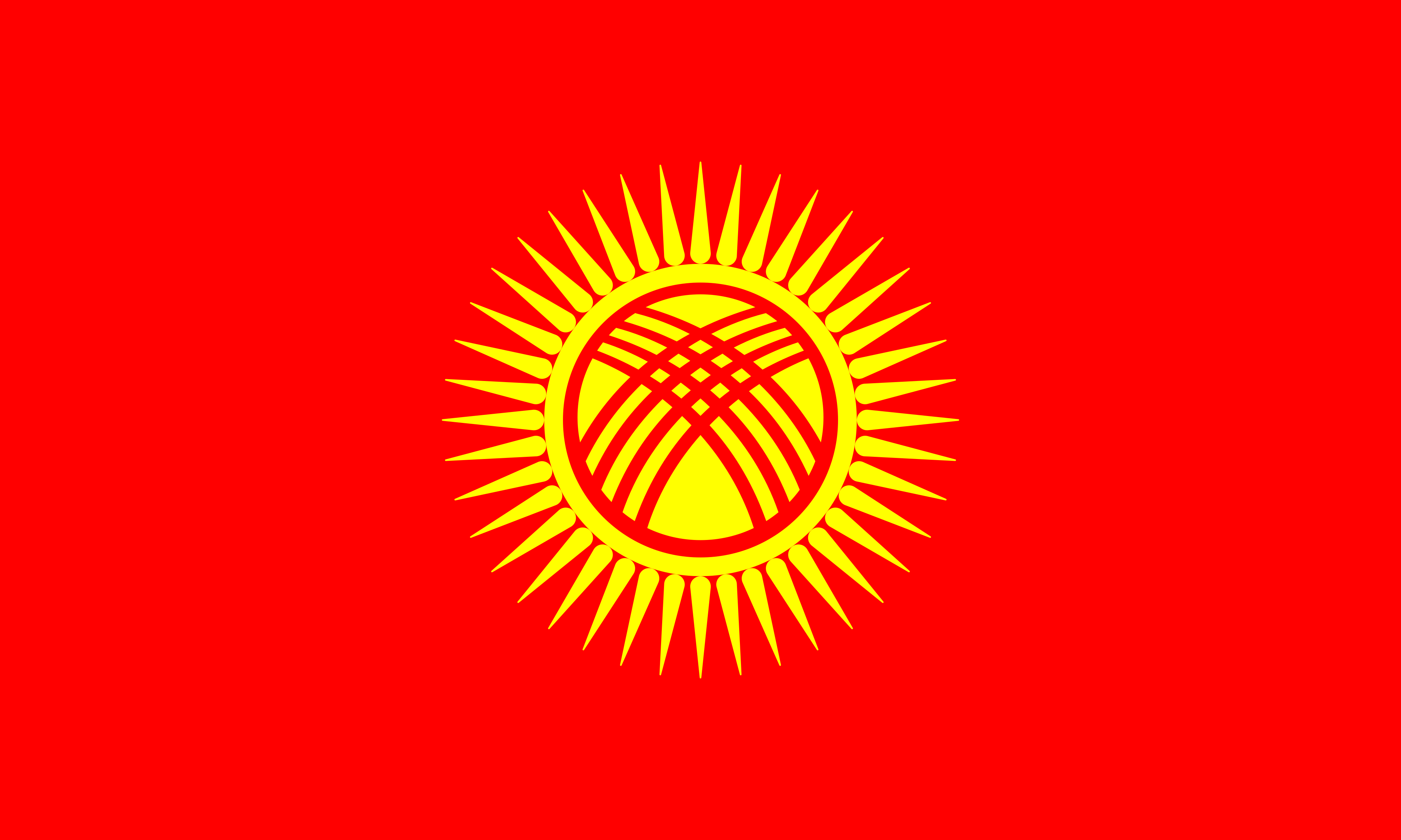 <p><span>Kyrgyzstan</span></p>