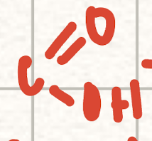 <p>—COOH </p><p><mark data-color="yellow" style="background-color: yellow; color: inherit;">organic acids</mark>, lipids, proteins</p>