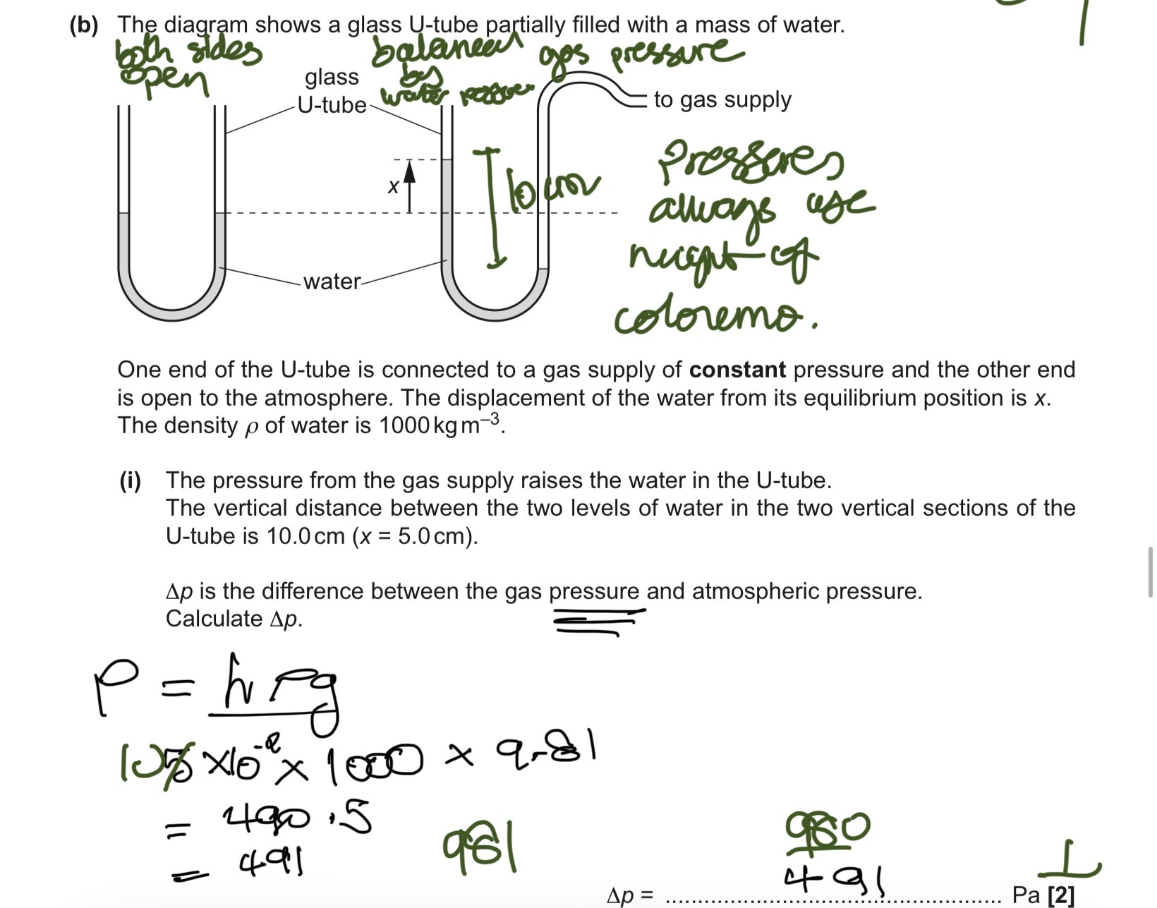 knowt flashcard image