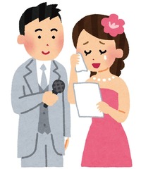 <p>đọc</p>
