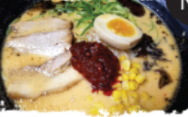<p>miso spicy ramen </p>