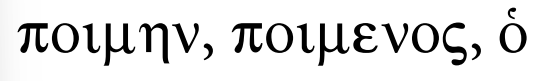 <p>3rd m</p>