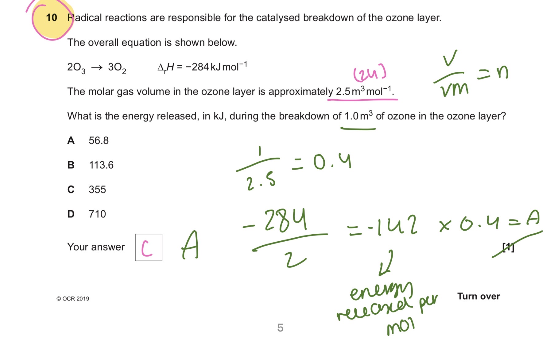 knowt flashcard image