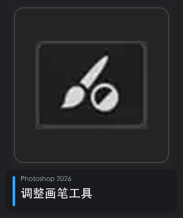 <p></p>