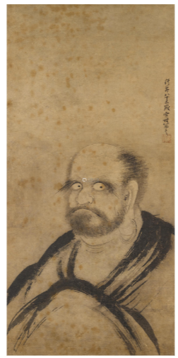 term image