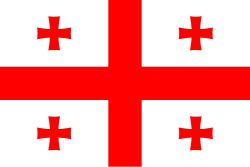 <p>géorgie </p>