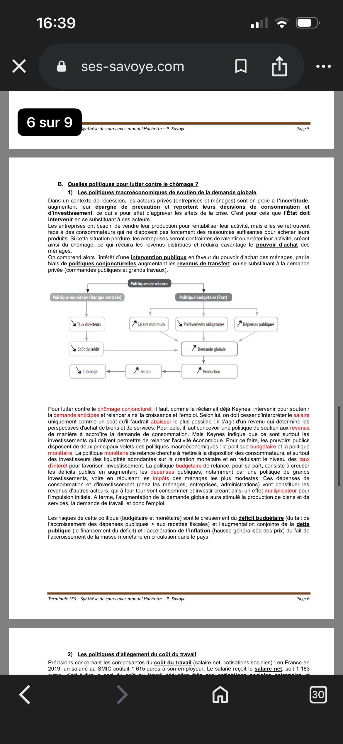 knowt flashcard image
