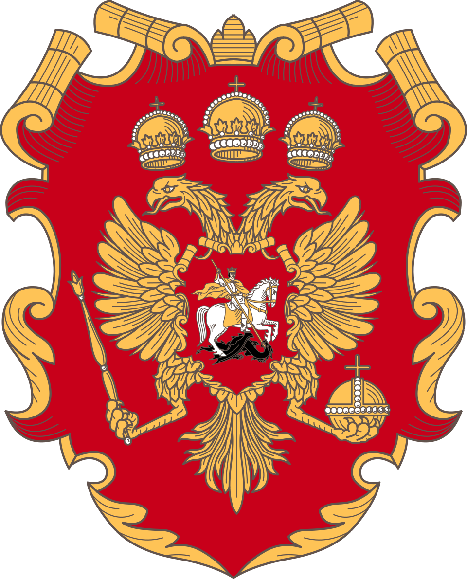 <p>1549 - 1684 - Zemsky Sobor / Assembly of the Land (All Facts) </p>