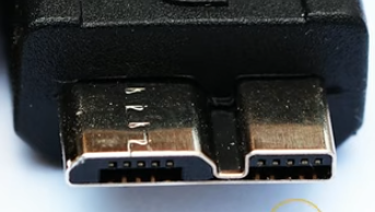 <p>Which connector is this?</p>
