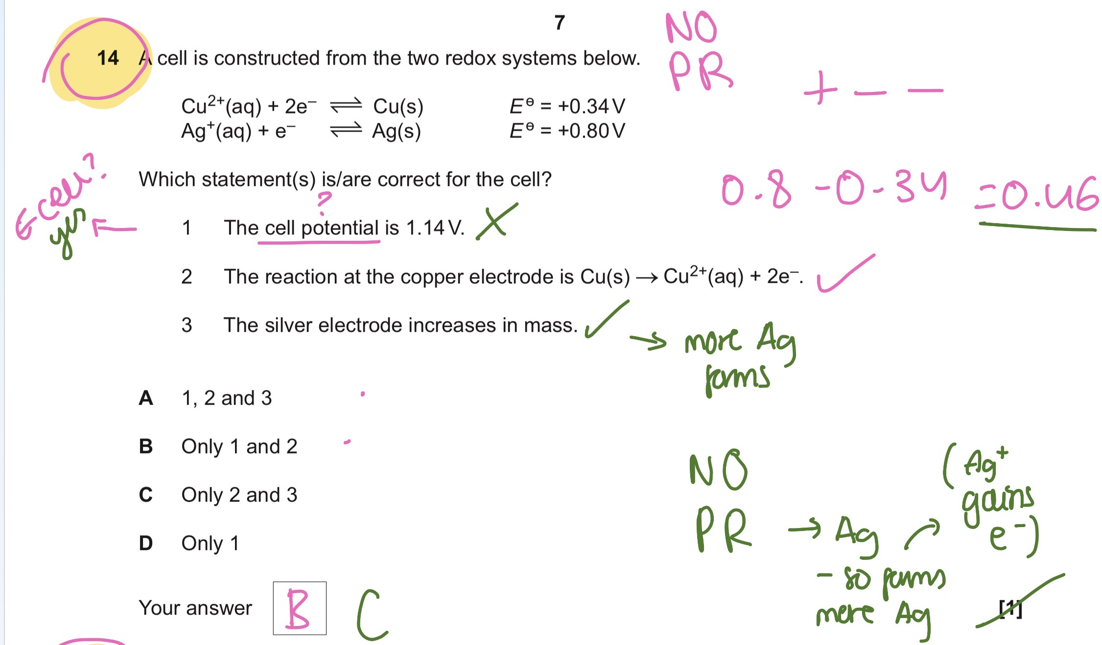 knowt flashcard image