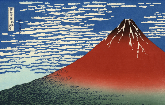 <p>36 Views of Mount Fuji</p>