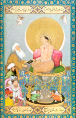 <p>Mughal King in India "bringer of Life"</p>