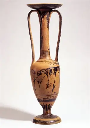 <p>What is this called?</p>
