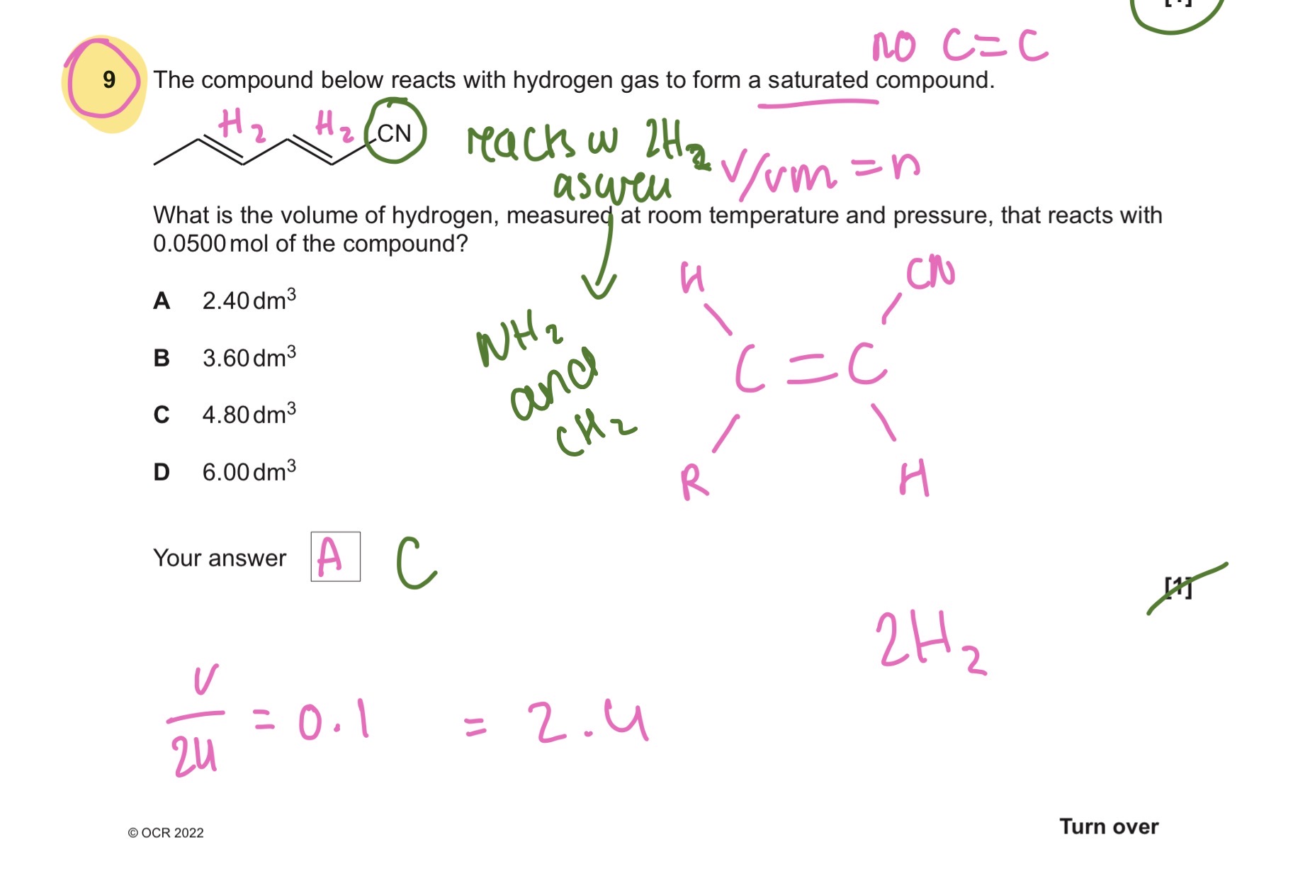 knowt flashcard image