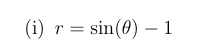 term image